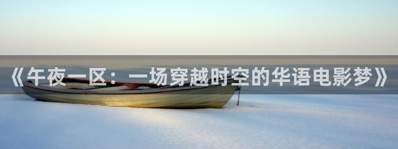 星空影视官网下载