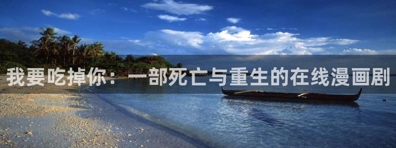 四川星空影视基地