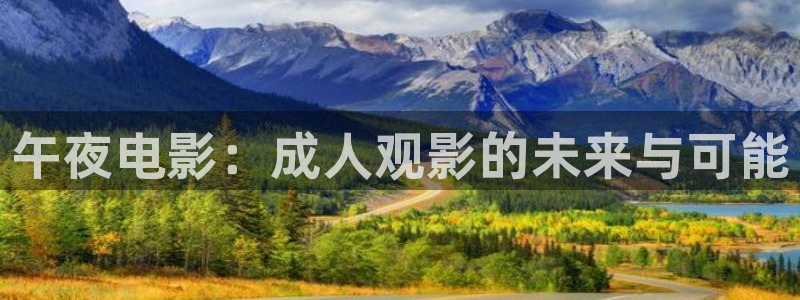 神马影院免费观看电影短剧