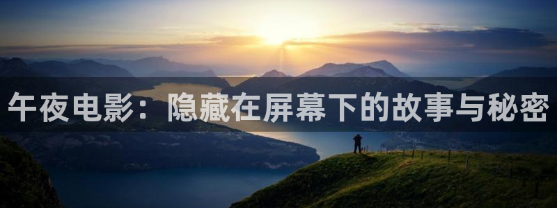 免费下载神马影院