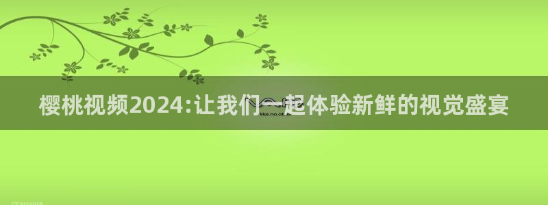 神马影院入口