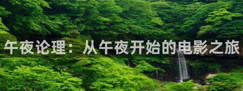 亮剑神马影院免费观看
