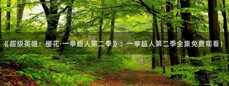 神马影院免费在线