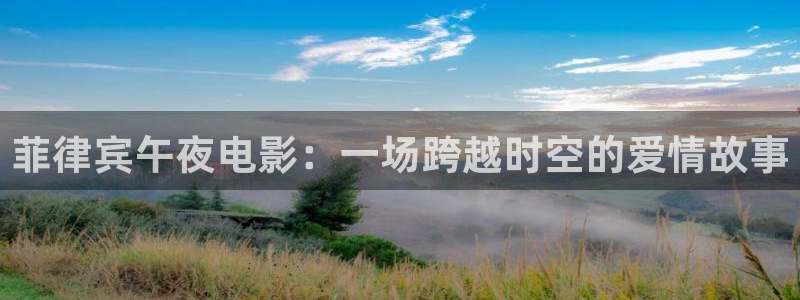 麻豆糖心星空九一