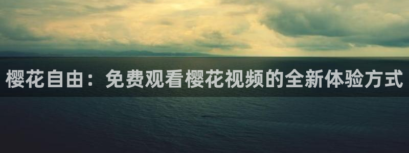 不忠神马影院