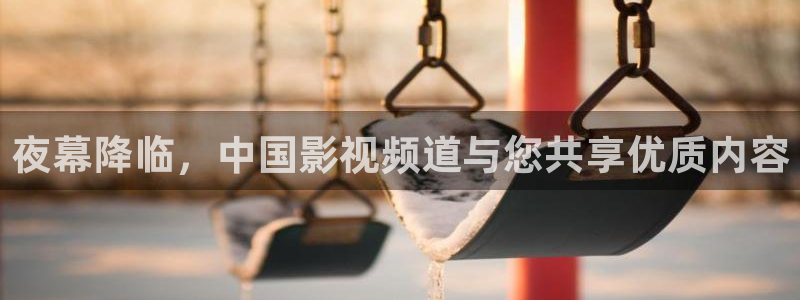 星空传媒在线观看高清