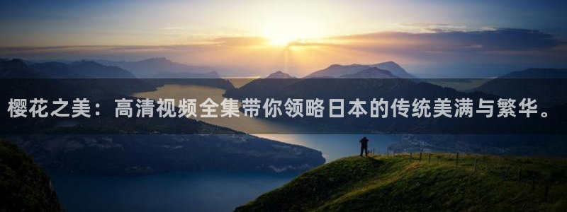 伊波拉病毒星空影视